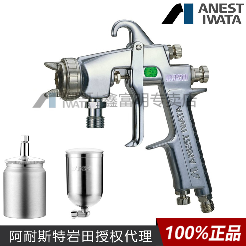 新買的日本巖田噴槍有哪些注意事項(含使用方法) 新買的日本巖田噴槍有哪些注意事項(含使用方法)